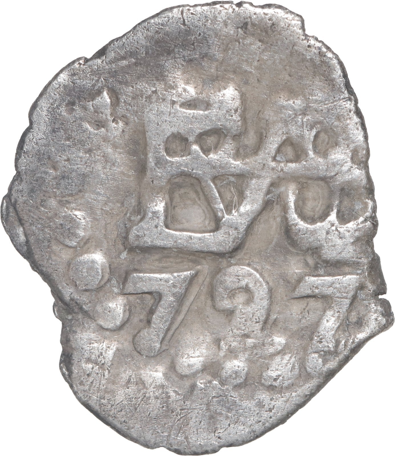 Peru, Lima, cob 1/2 real, Philip V, 1727.