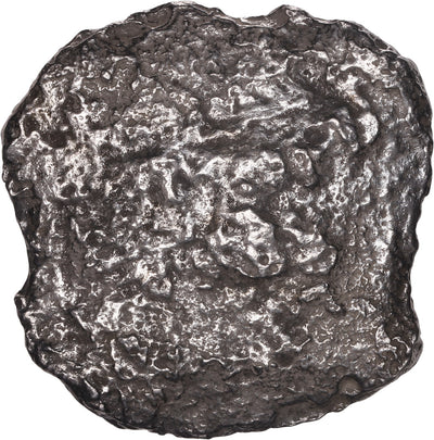 Concepcion Shipwreck (1641) MEXICO Mexico City Silver Cob 8 Reales with COA 1079