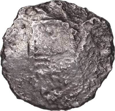 Concepcion Shipwreck (1641) BOLIVIA Potosí Silver Cob 8 Reales with COA 1119