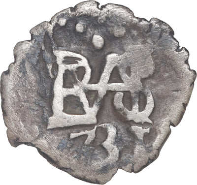 Peru, Lima, cob 1/2 real, Philip V, 1731.