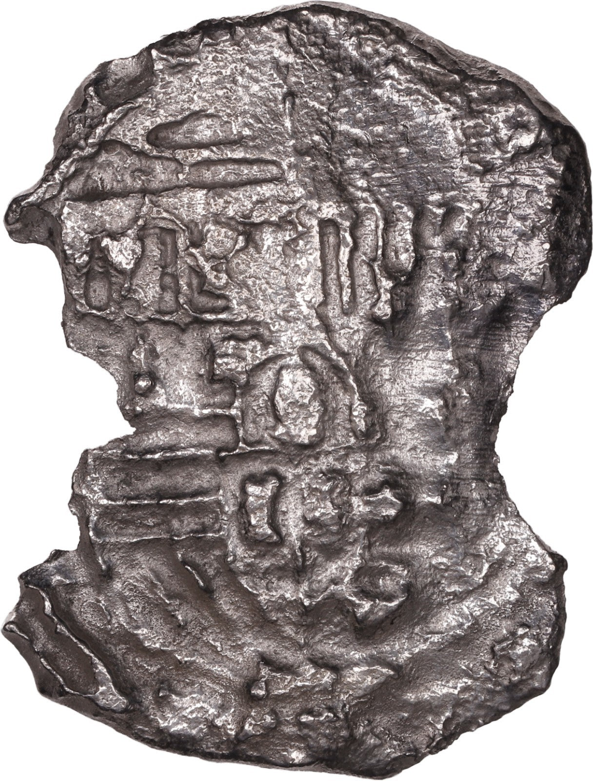 Concepcion Shipwreck (1641) MEXICO Mexico City Silver Cob 8 Reales with COA 1169