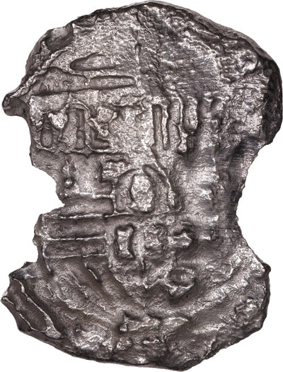 Concepcion Shipwreck (1641) MEXICO Mexico City Silver Cob 8 Reales with COA 1169