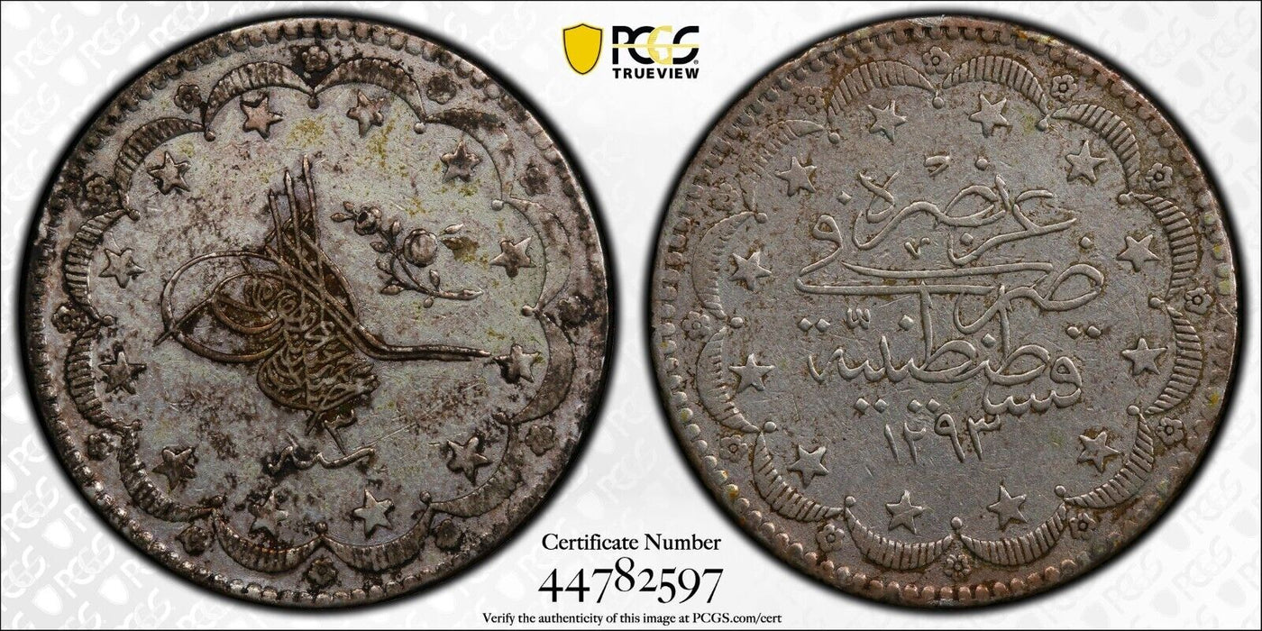 Turkey, 20 kurush, AH1293 3 (1878), PCGS XF detail / cleaned