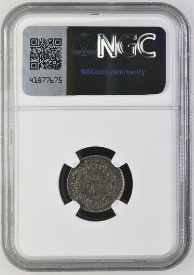 SWITZERLAND, Bern, ½ franc, 1878 B, NGC AU 58.