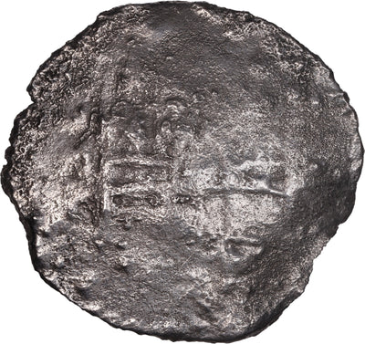Concepcion Shipwreck (1641) MEXICO Mexico City Silver Cob 8 Reales with COA 1123