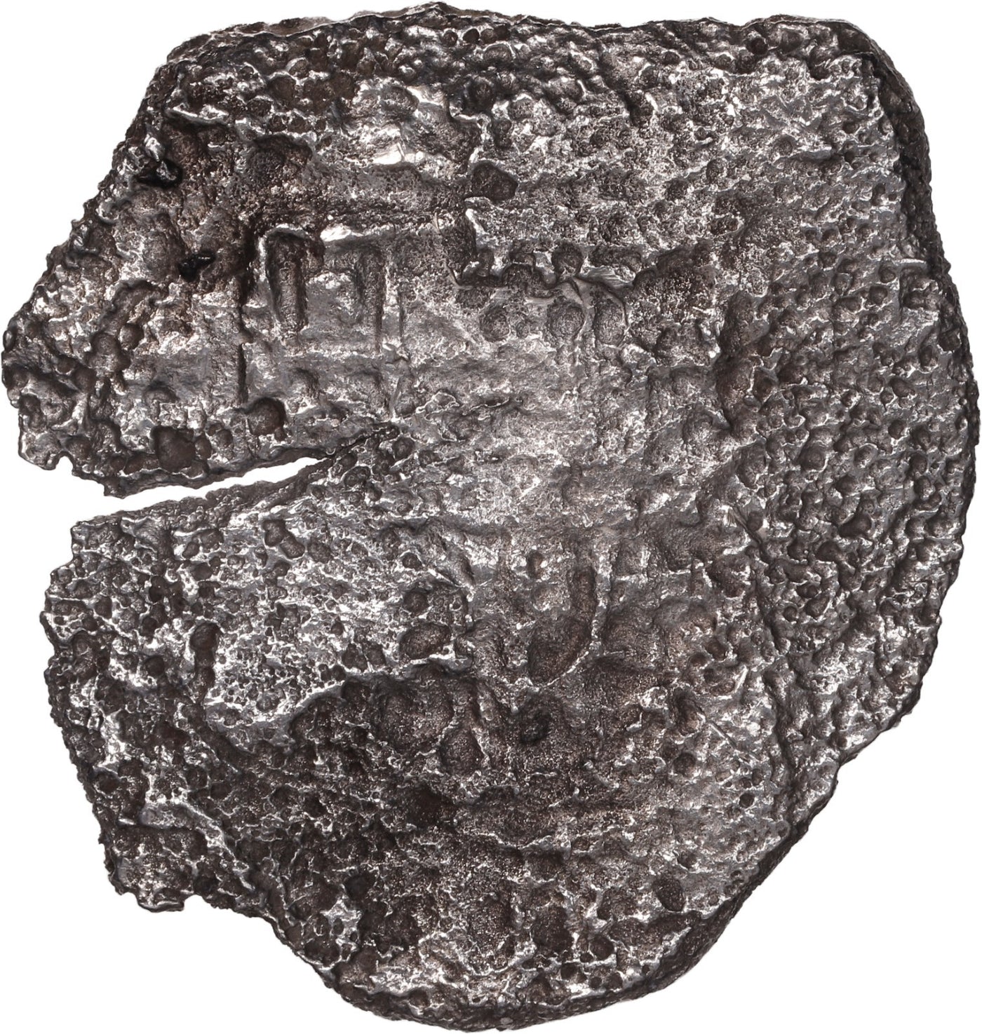 Concepcion Shipwreck (1641) MEXICO Mexico City Silver Cob 8 Reales with COA 1101