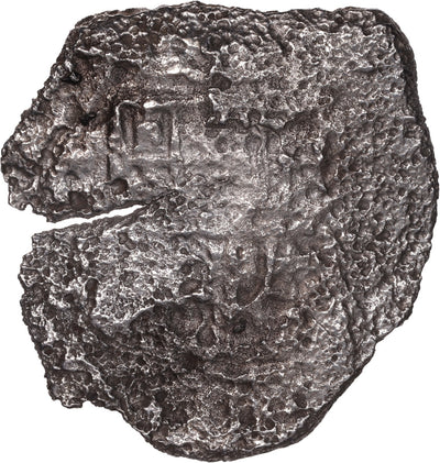 Concepcion Shipwreck (1641) MEXICO Mexico City Silver Cob 8 Reales with COA 1101