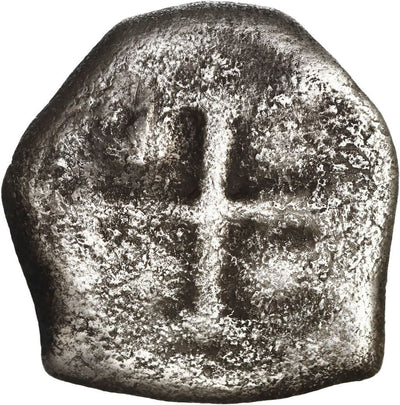 Dodington Shipwreck (1755) BOLIVIA Potosí Silver Cob 8 Reales Ferdinand VI & COA