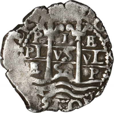 BOLIVIA, Potosí, cob 1 real, 1658 E.