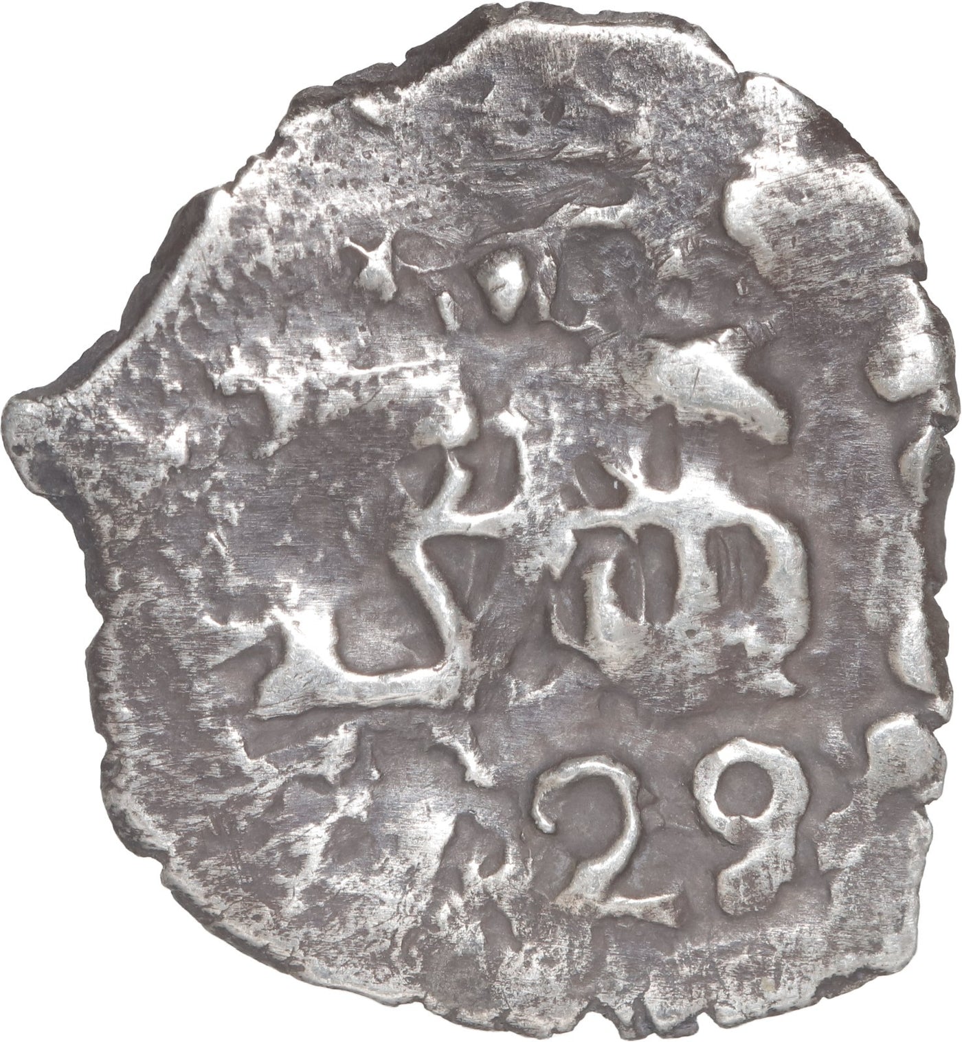 Peru, Lima, cob 1/2 real, Philip V, 1729.