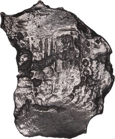 Concepcion Shipwreck (1641) MEXICO Mexico City Silver Cob 8 Reales with COA 1025