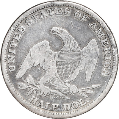 UNITED STATES, Philadelphia mint, Capped Bust half dollar, 1838.