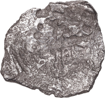 Concepcion Shipwreck (1641) MEXICO Mexico City Silver Cob 8 Reales with COA 1142