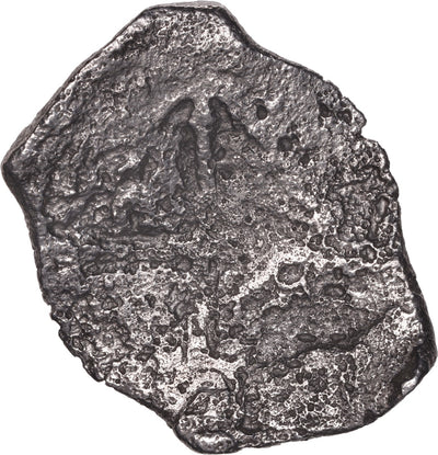 Concepcion Shipwreck (1641) MEXICO Mexico City Silver Cob 8 Reales with COA 1041