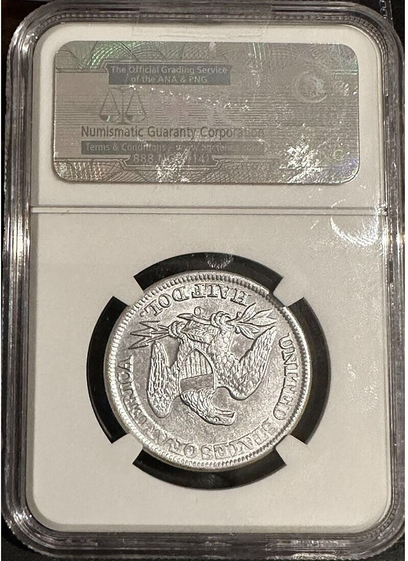 SS Republic Shipwreck 1858-O Silver Half Dollar NGC AU 53 - Rare
