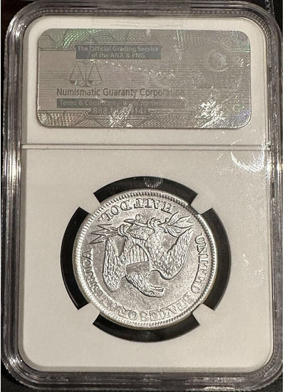 SS Republic Shipwreck 1858-O Silver Half Dollar NGC AU 53 - Rare Straight Grade