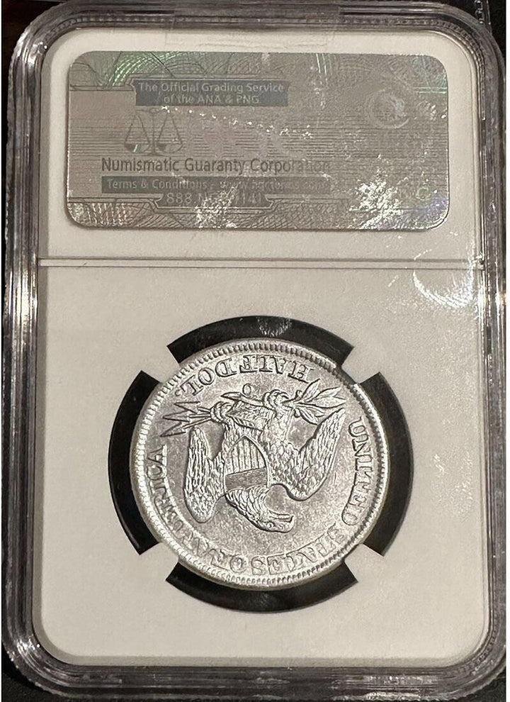 SS Republic Shipwreck 1858-O Silver Half Dollar NGC AU 53 - Rare