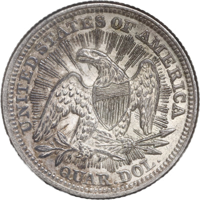 UNITED STATES, Philadelphia, 25 cents, 1853, with arrows.