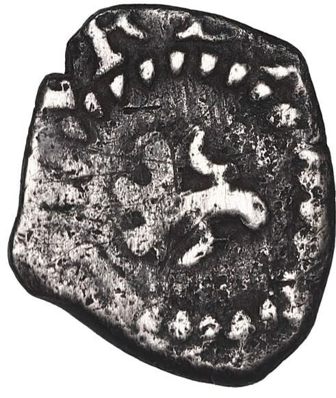 BOLIVIA Potosi Silver Cob 1/4 Real Philip IV Castle in Shield Rare Variety