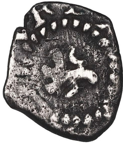 BOLIVIA Potosi Silver Cob 1/4 Real Philip IV Castle in Shield Rare Variety