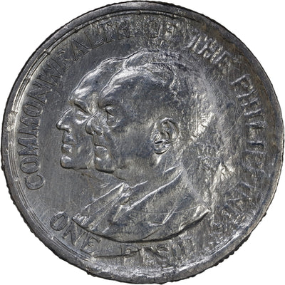 Manila Bay Shipwreck (1942) PHILIPPINES (U.S. ADMINISTRATION), 1 peso, 1936