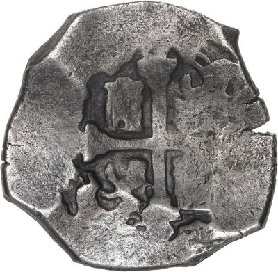 MEXICO, Mexico City, cob 4 reales, Philip IV, assayer not visible.