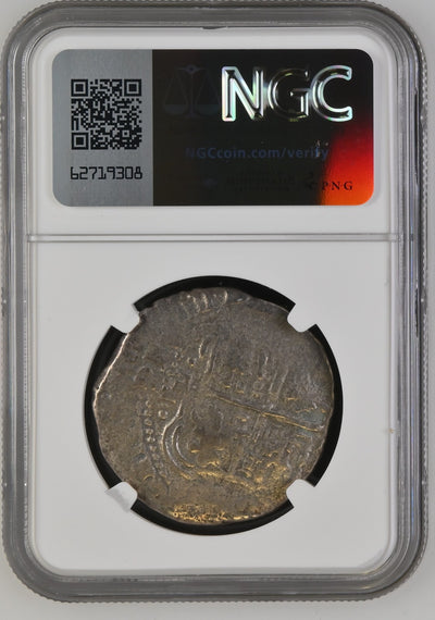 Capitana Shipwreck (1654) BOLIVIA, Potosi, cob 8 reales, 1653 E, with dot-PH-dot