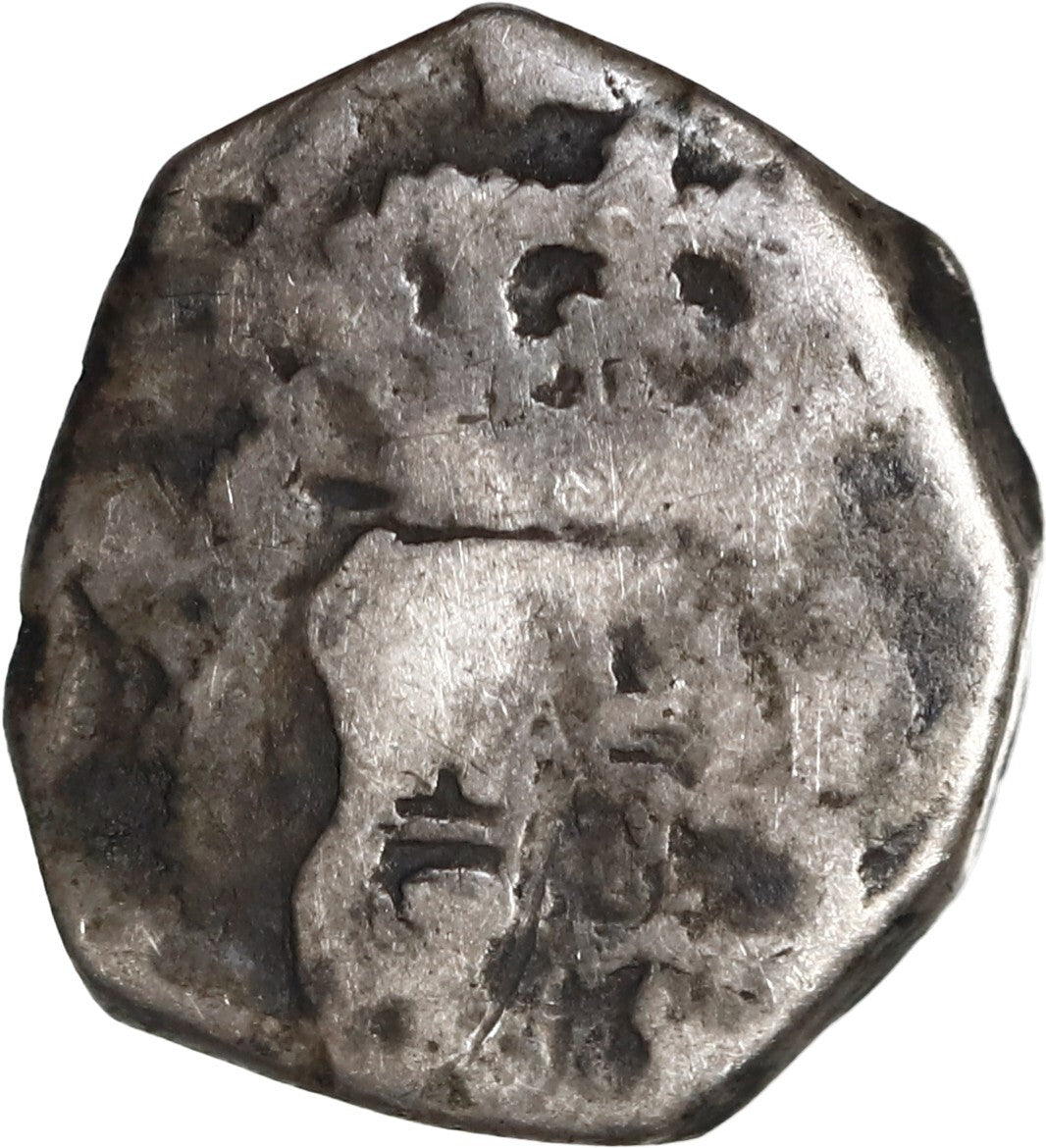 GUATEMALA, Guatemala City, cob 1/2 real, 1751 J.