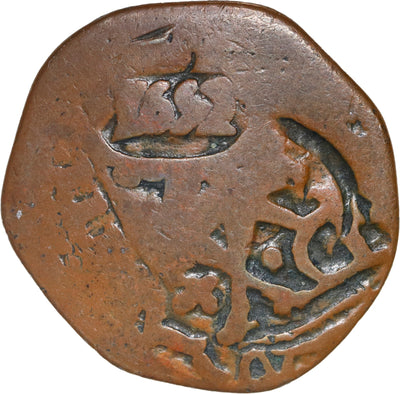 SPAIN, copper 4 maravedis, Philip IV, early 1600s, revaluation countermarks