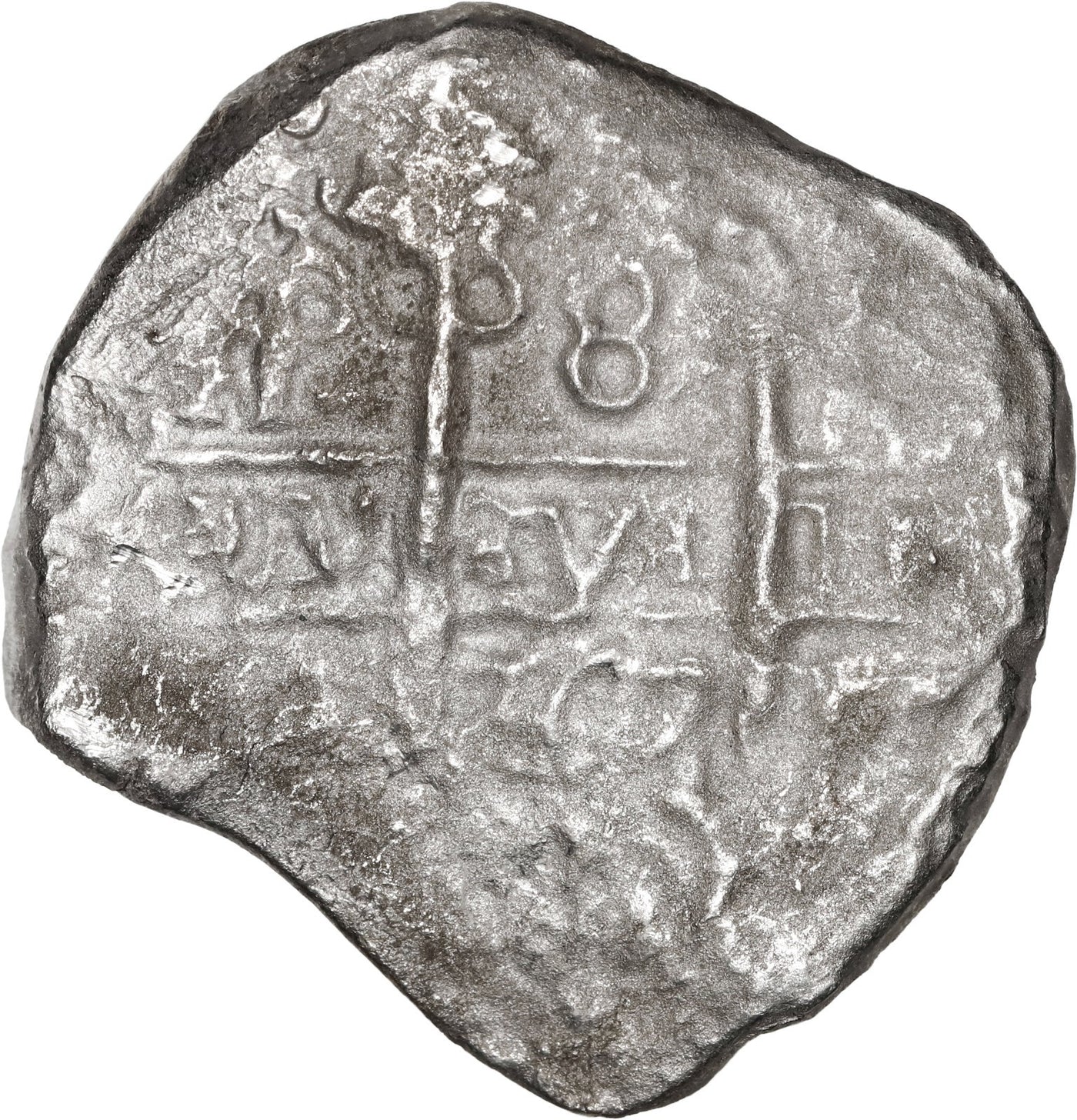 BOLIVIA, Potosi, cob 8 reales, 1747 q.