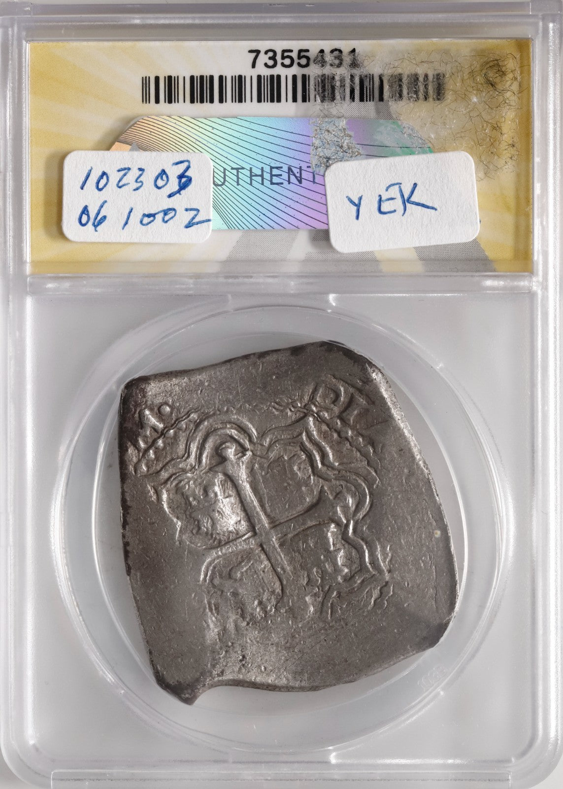 MEXICO, Mexico City, cob 8 reales, Philip IV, assayer P (ca. 1660), ANACS VF 20.