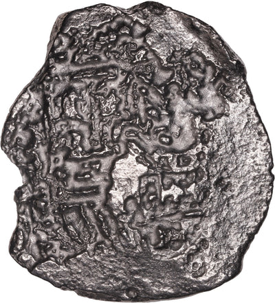 Concepcion Shipwreck (1641) MEXICO Mexico City Silver Cob 8 Reales with COA 1050