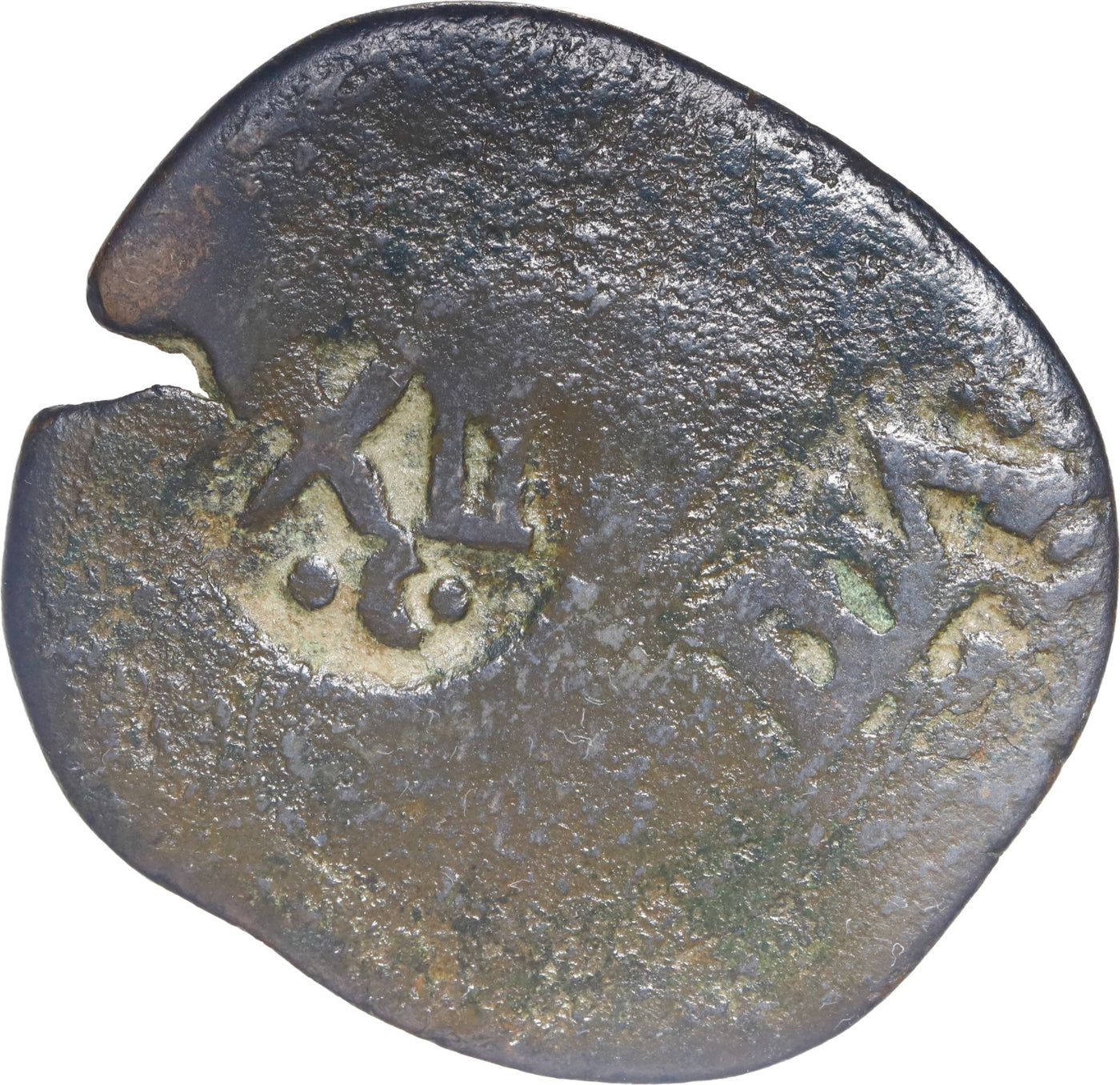 SPAIN, copper 4 maravedis, Philip IV, early 1600s, revaluation countermarks