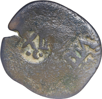 SPAIN, copper 4 maravedis, Philip IV, early 1600s, revaluation countermarks