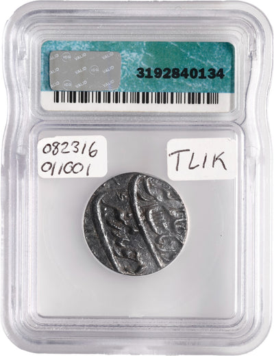 "Taj Mahal Treasure Shipwreck" (1702) INDIA (Mughal Empire), Surat, 1 rupee