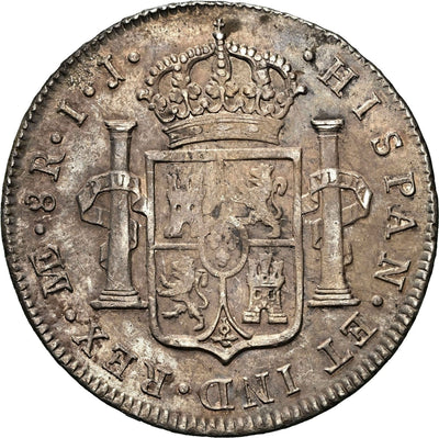 PERU Lima Silver Bust 8 Reales Charles IV 1792 IJ NGC AU 55