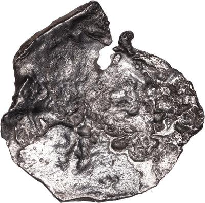 Concepcion Shipwreck (1641) MEXICO Mexico City Silver Cob 8 Reales with COA 1032