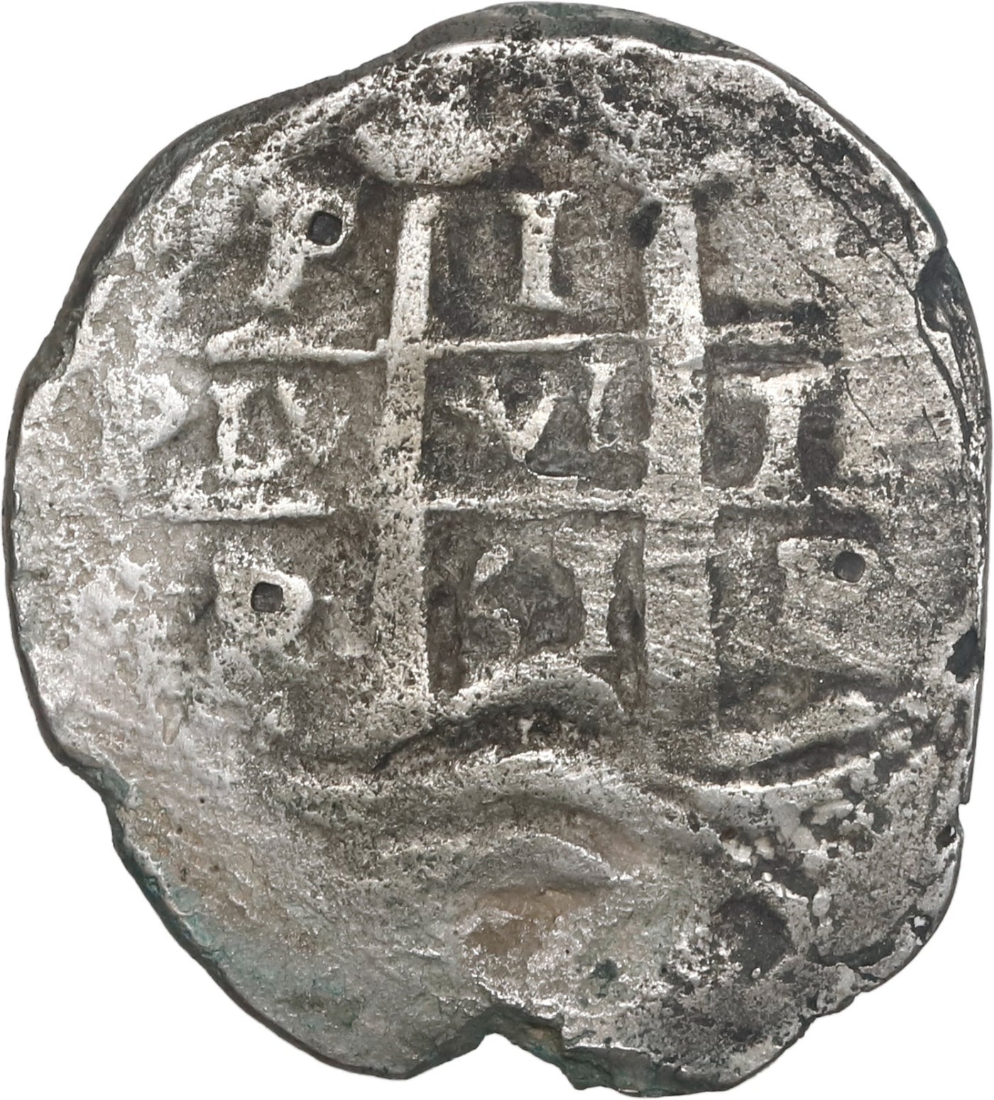 BOLIVIA, Potosí, cob 1 real, 1661 E.
