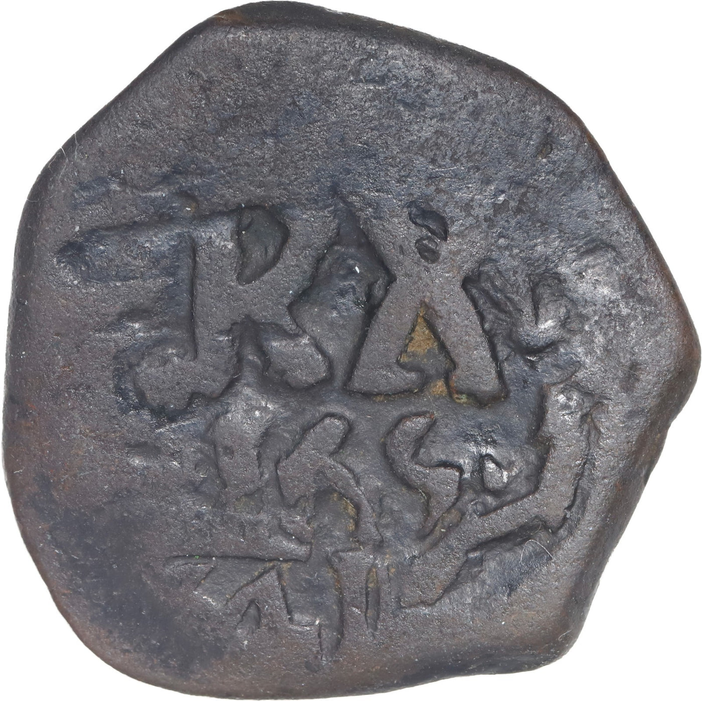 SPAIN, copper cob 4 maravedis, with 1655, Philip IV, and VIII countermarks.