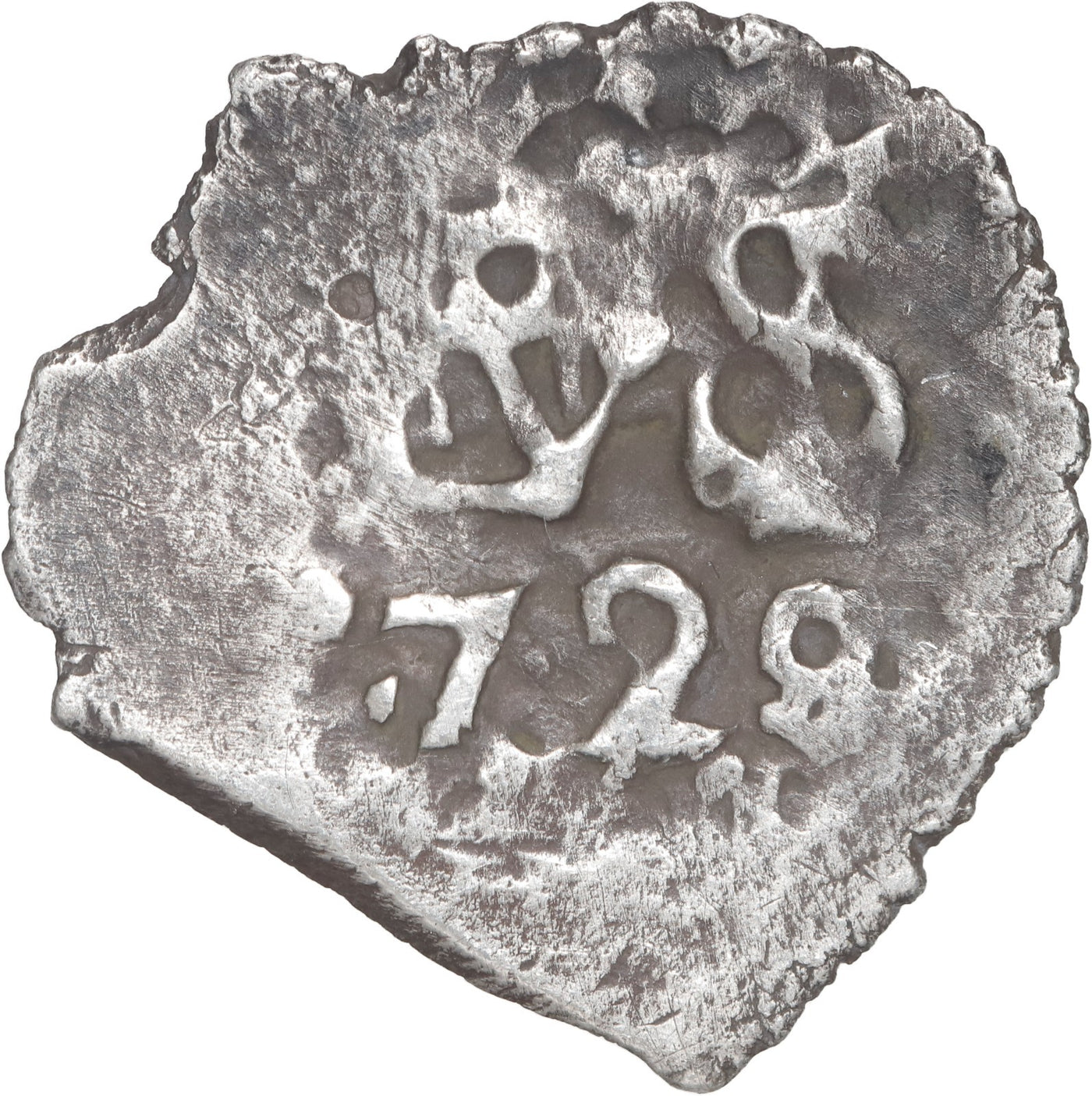 Peru, Lima, cob 1/2 real, Philip V, 1728.