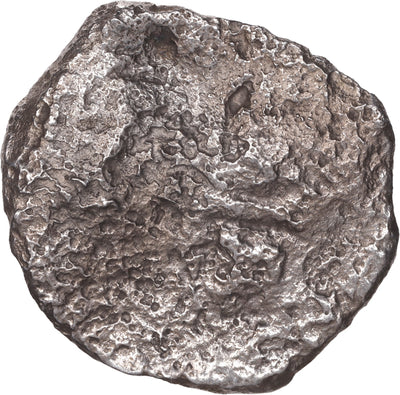 Concepcion Shipwreck (1641) MEXICO Mexico City Silver Cob 8 Reales with COA 1118