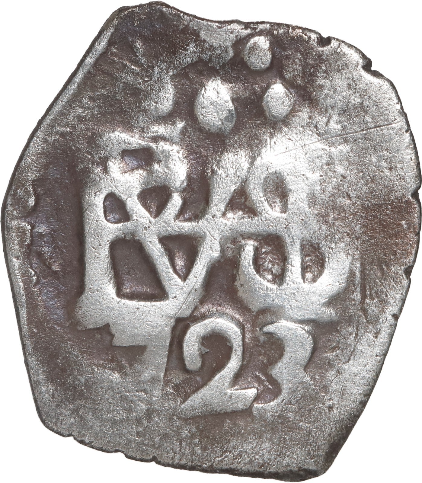 Peru, Lima, cob 1/2 real, Philip V, 1723.