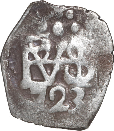 Peru, Lima, cob 1/2 real, Philip V, 1723.