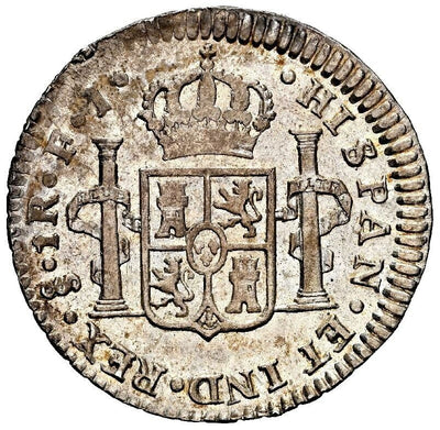 CHILE Santiago Silver Bust 1 Real Ferdinand VII 1816 FJ NGC AU 58 Val y Mexia