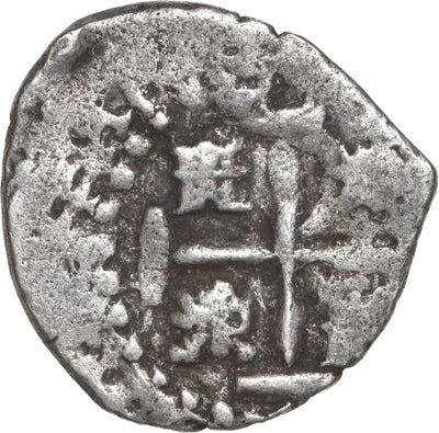 BOLIVIA, Potosi, cob 1/2 real, 1655, PH at top (no dot), rare, ex-Ugaz.