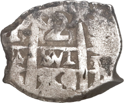 BOLIVIA, Potosi, cob 2 reales, 1759 (q).