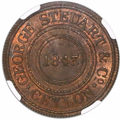 Ceylon, bronze 19-cents token, 1843 (1881), George Steuart & Co., Wekande Mills