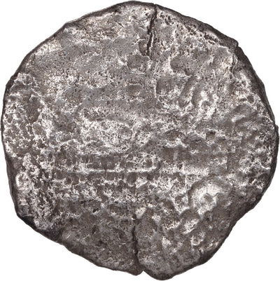 Concepcion Shipwreck (1641) BOLIVIA Potosí Silver Cob 8 Reales with COA 1127