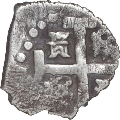 Peru, Lima, cob 1/2 real, Philip V, 1728.