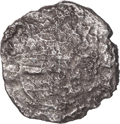 Concepcion Shipwreck (1641) MEXICO Mexico City Silver Cob 8 Reales with COA 1100